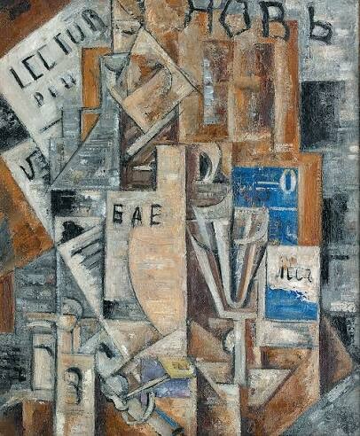Nadezhda Udaltsova, Nov: a cubist still life in ochre, grey and blue with fragments of Cyrillic lettering